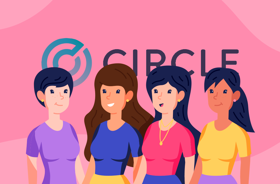 ​Circle запустила цифровые инициативы для женщин и меньшинств