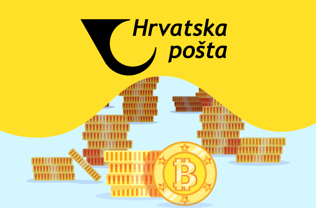​Почтовые отделения Хорватии предлагают покупку и продажу криптовалют