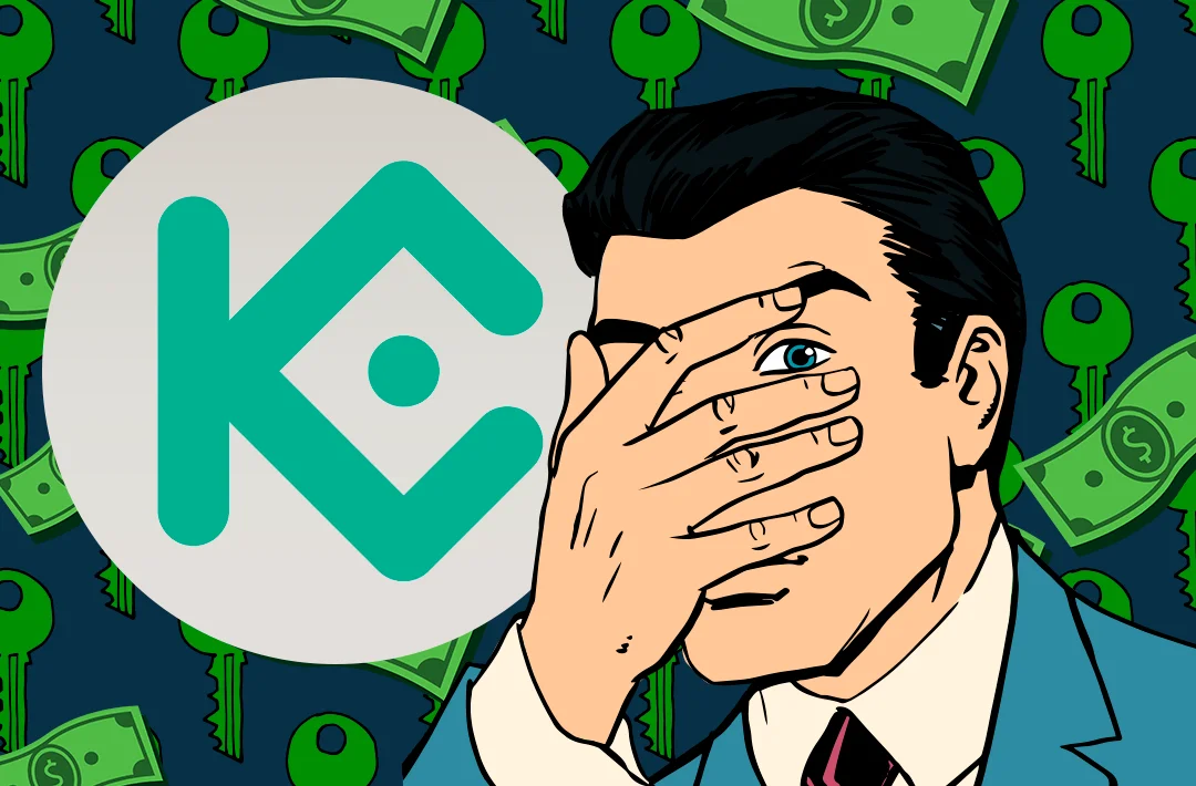 KuCoin users have complained about problems when withdrawing funds from the exchange