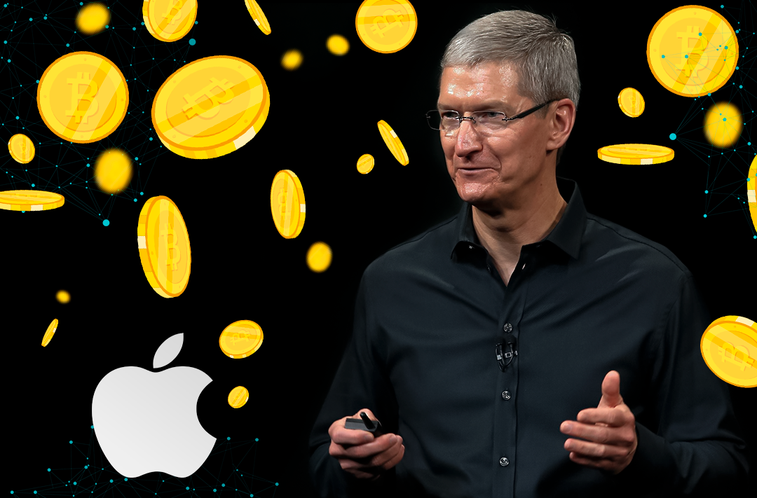 ​Гендиректор Apple признался в том, что владеет криптовалютами