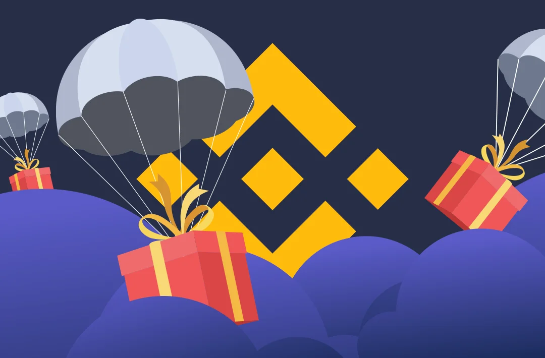 Binance introduces the Megadrop platform for the airdrop of new coins before their listing