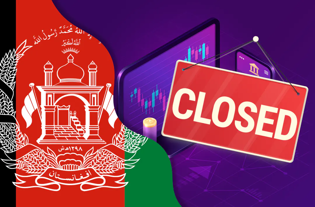 Afghan authorities begin to shut down cryptocurrency exchanges