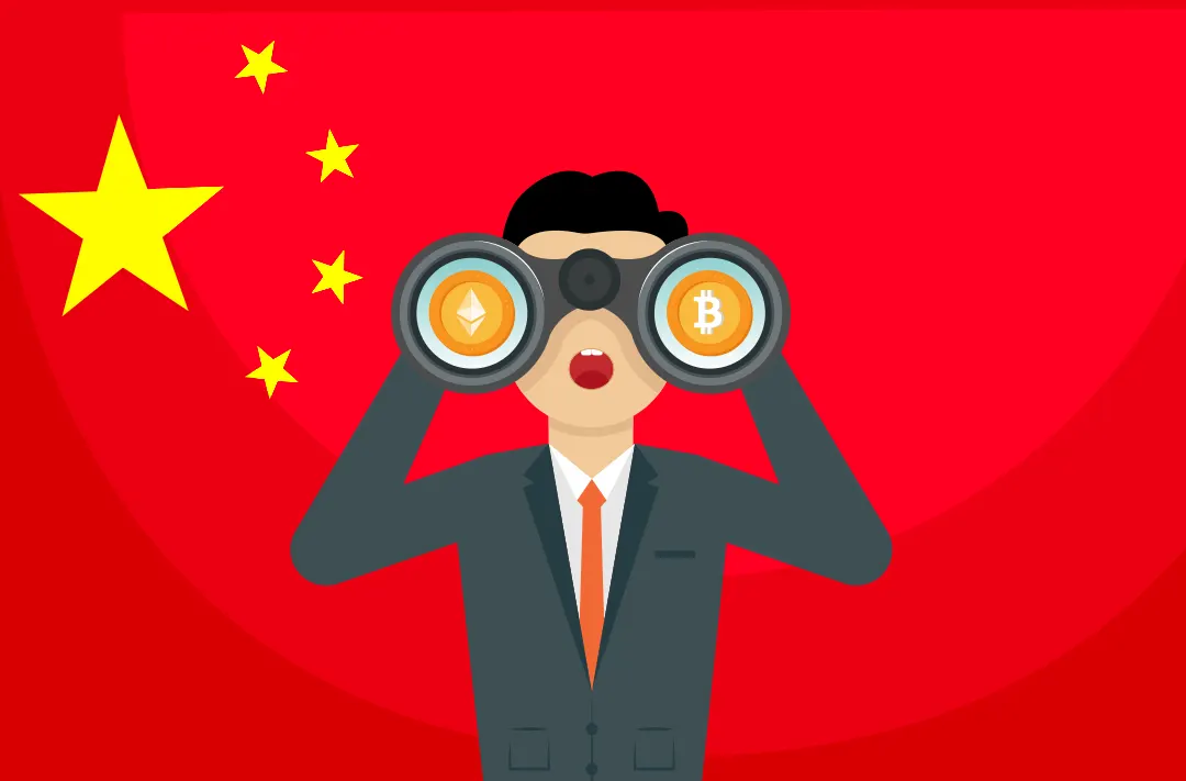 Beijing People’s Court allows citizens to trade in digital assets