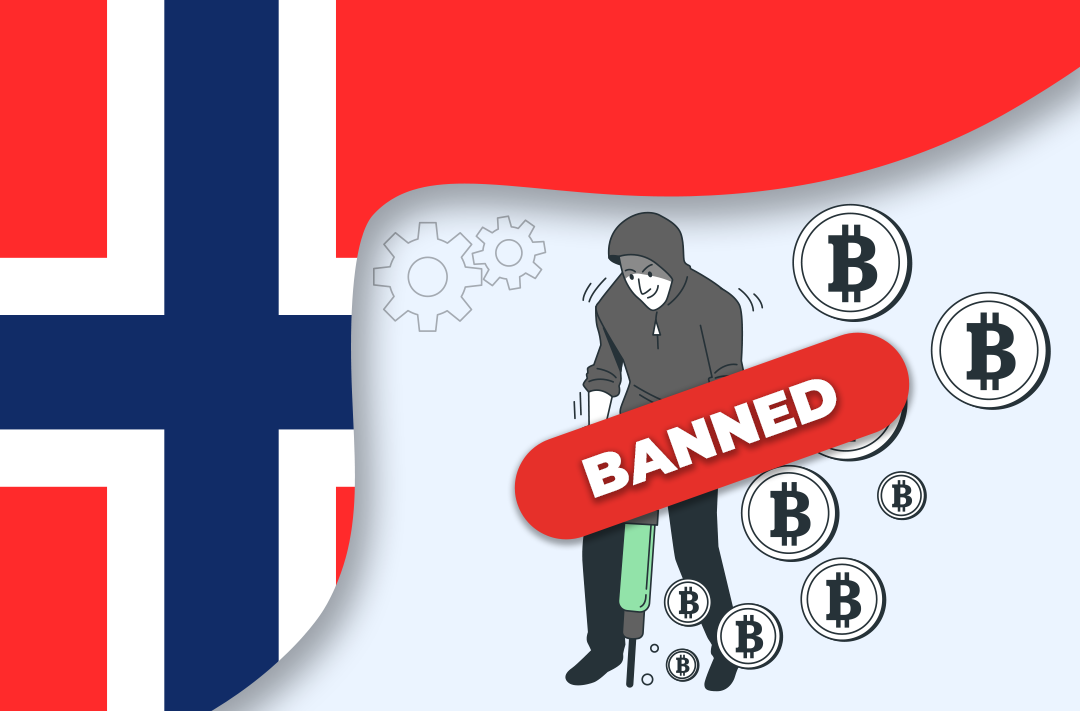 ​Норвегия рассматривает запрет на майнинг биткоина