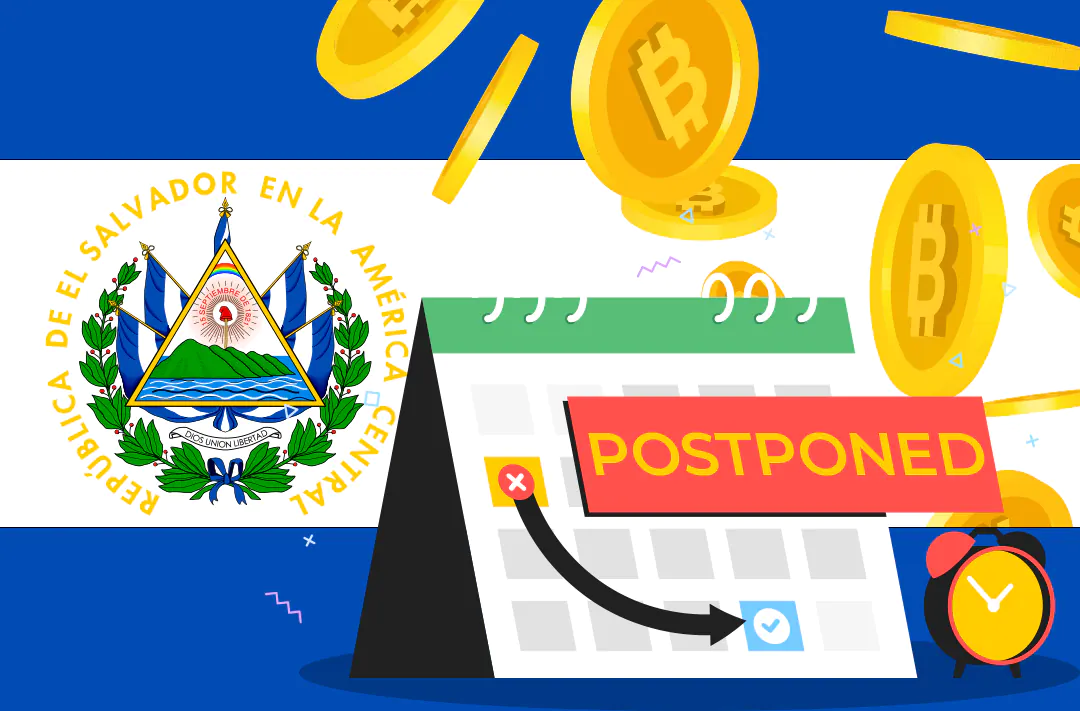 El Salvador to delay the issuance of bitcoin bonds until the end of the year