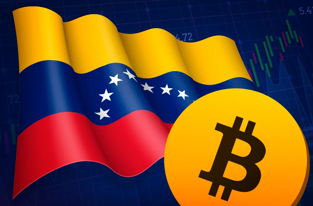 Venezuela will integrate cryptocurrency into the banking system