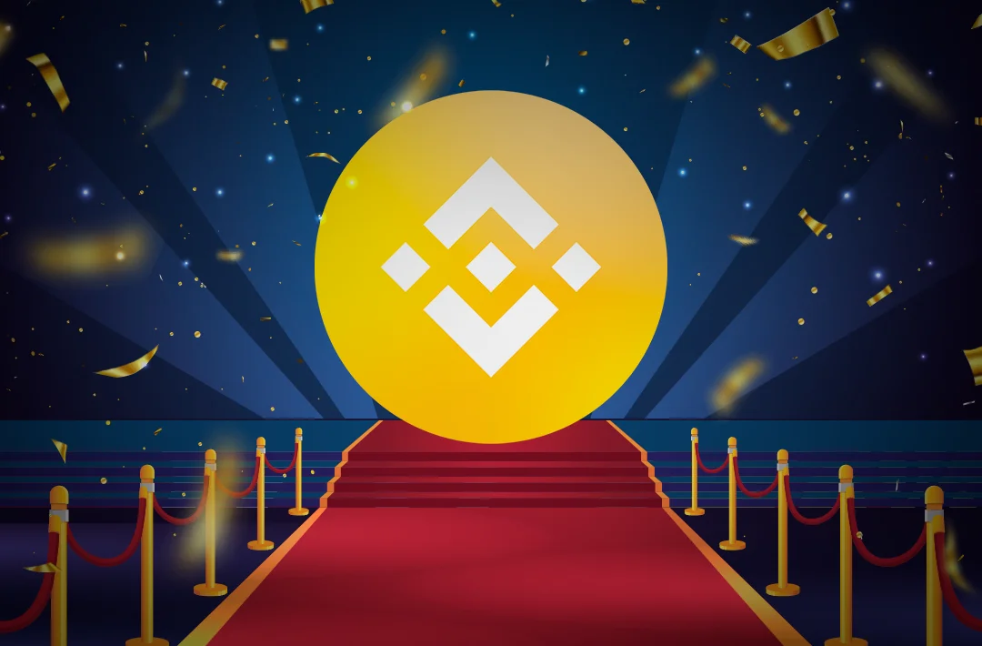 Binance запустила шестую программу инкубации DeFi-проектов