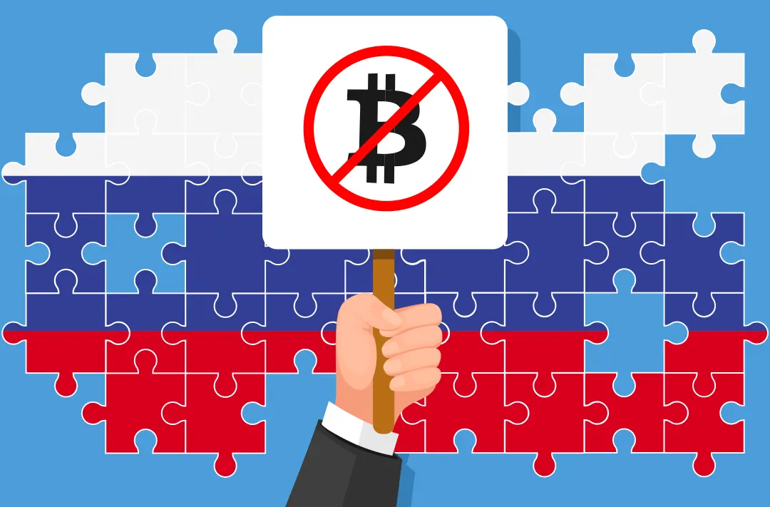 EU imposes a ban on the maintenance of Russians’ crypto wallets
