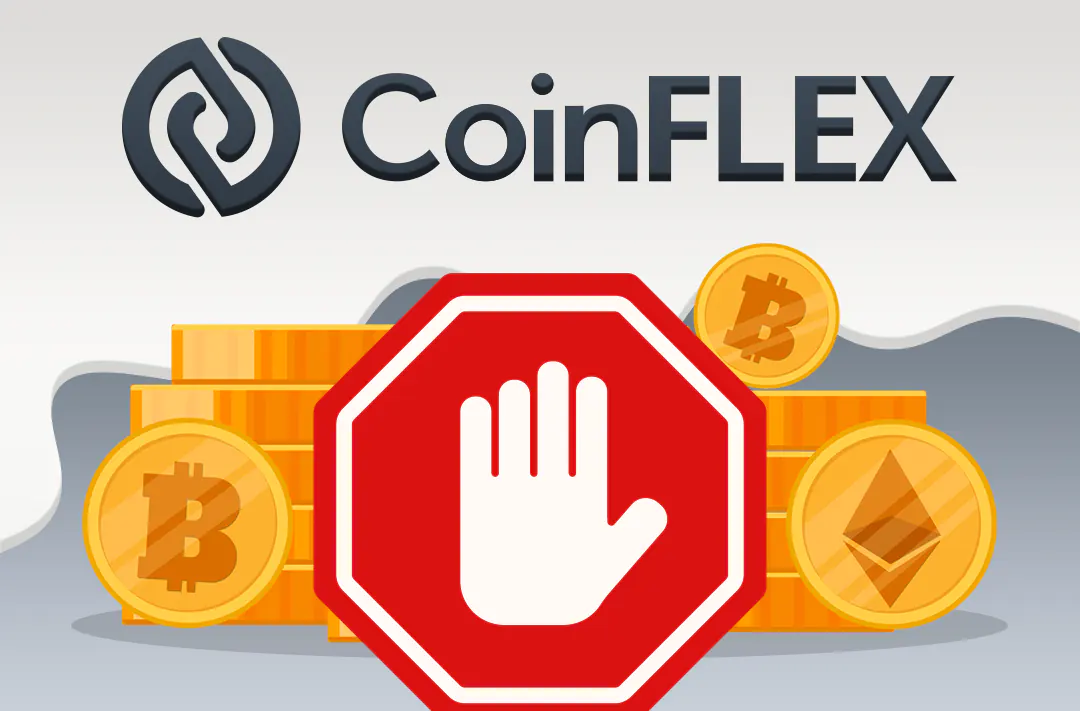​Криптобиржа CoinFLEX приостановила вывод средств из-за обвала рынка