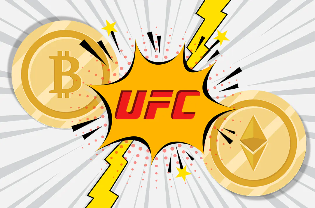 ​UFC to start paying bonuses to top fighters in cryptocurrency