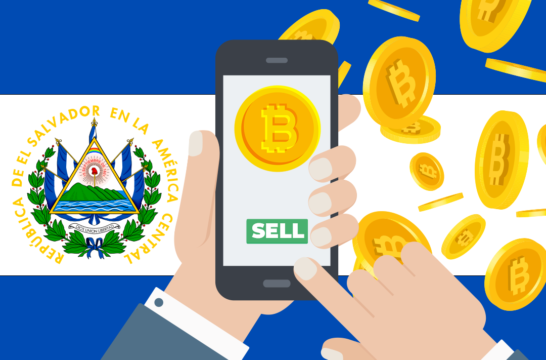 ​El Salvador sells a third of its bitcoins