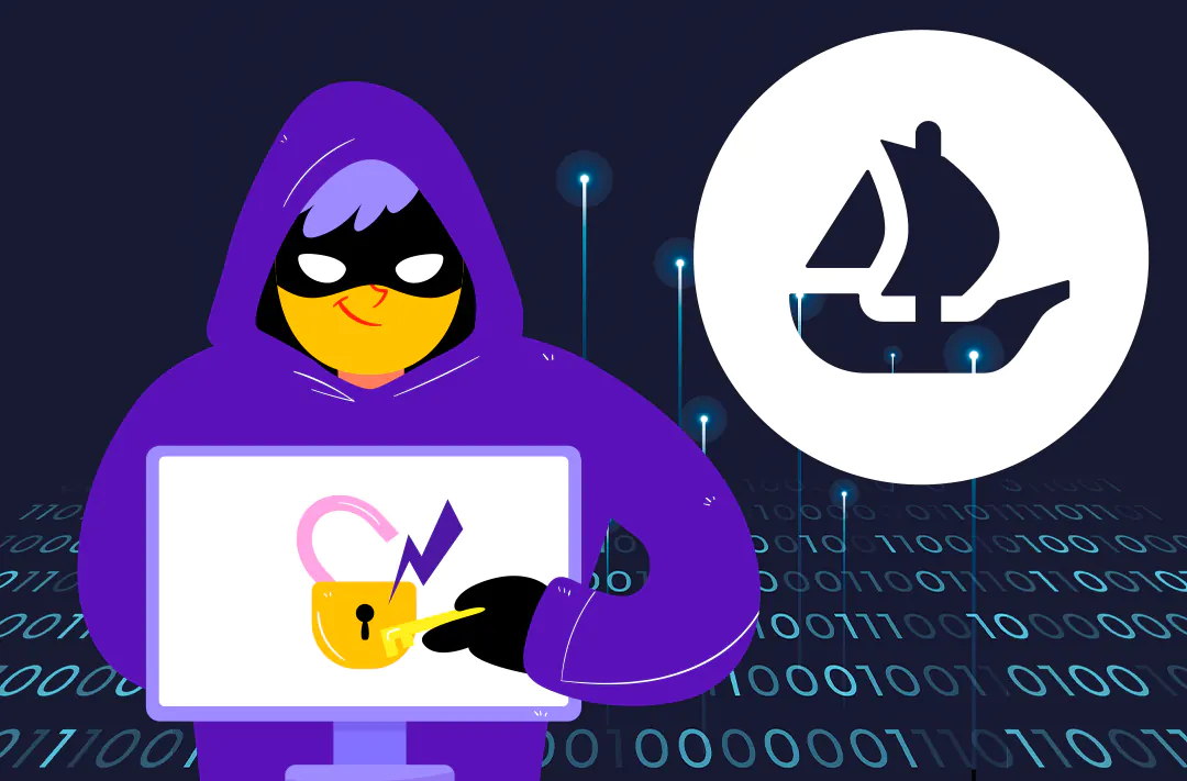 ​OpenSea revealed details of hacking the platform