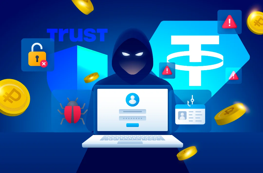 Dangerous crypto exchange: we reveal a new scheme for stealing cryptocurrencies
