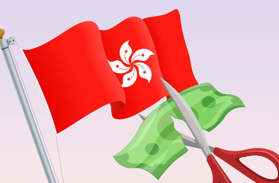 Hong Kong authorities will introduce tax breaks on crypto investments for private funds