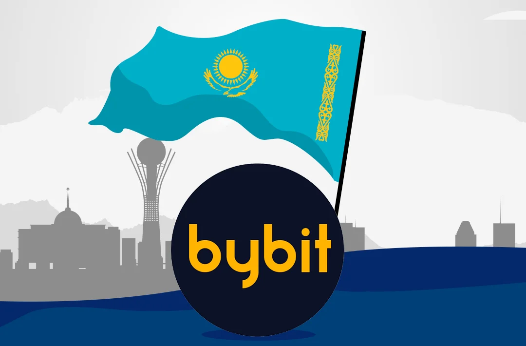 ​Bybit получила предварительное разрешение на работу в Казахстане