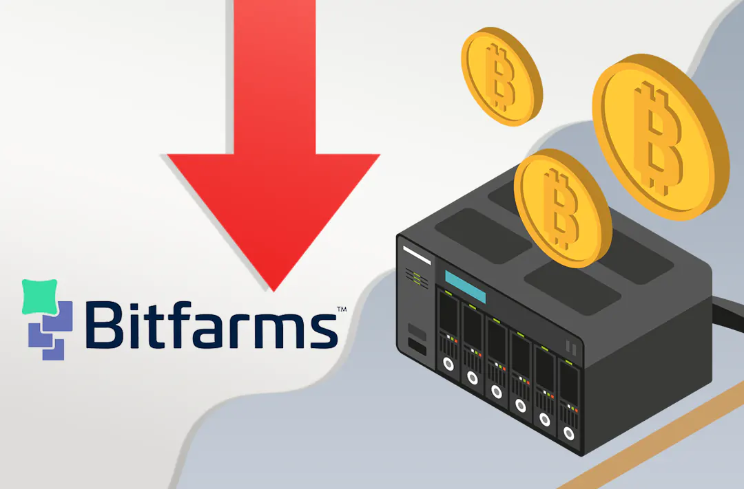Bitfarms’ losses amount to $142 million in Q2