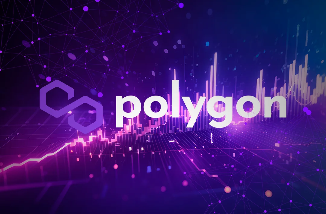 Команда Polygon проведет самое масштабное обновление блокчейна с момента запуска в 2020 году