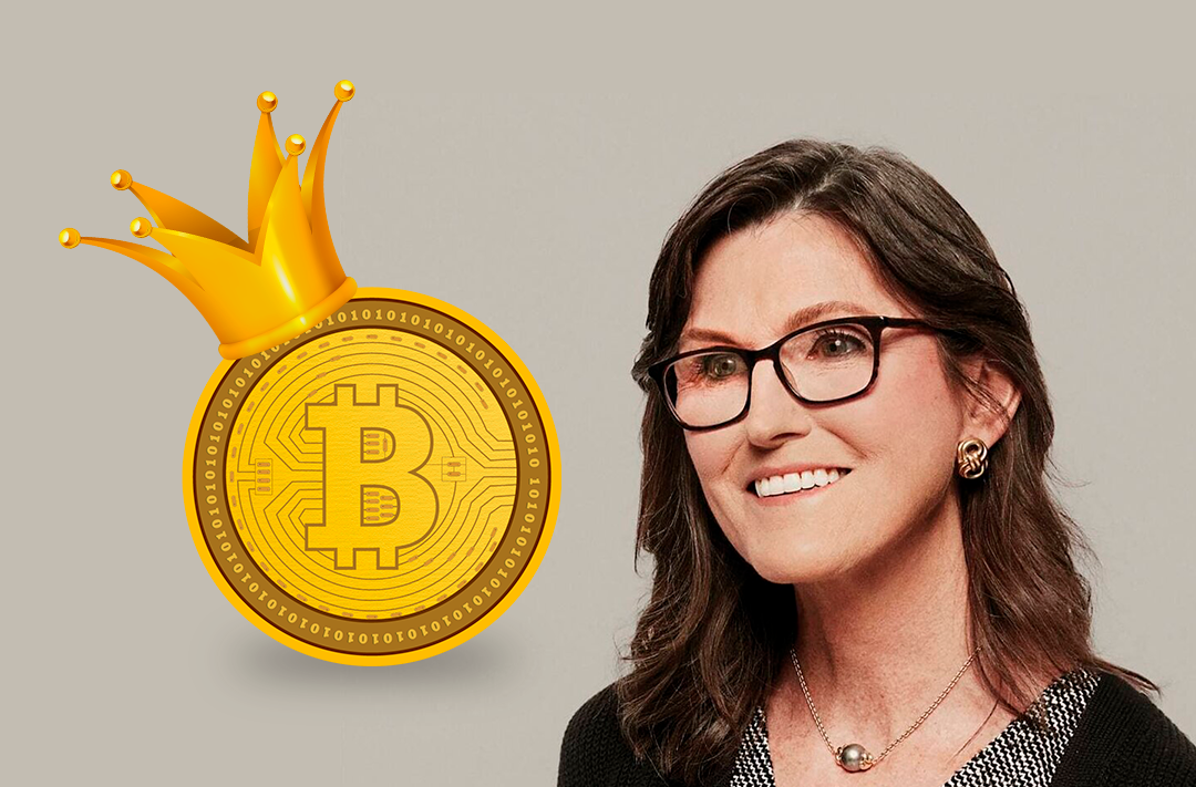 ​Cathie Wood has called a condition under which BTC could reach the $500 000 mark