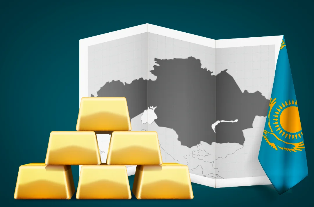 Kazakhstan will form a crypto reserve from confiscated assets.