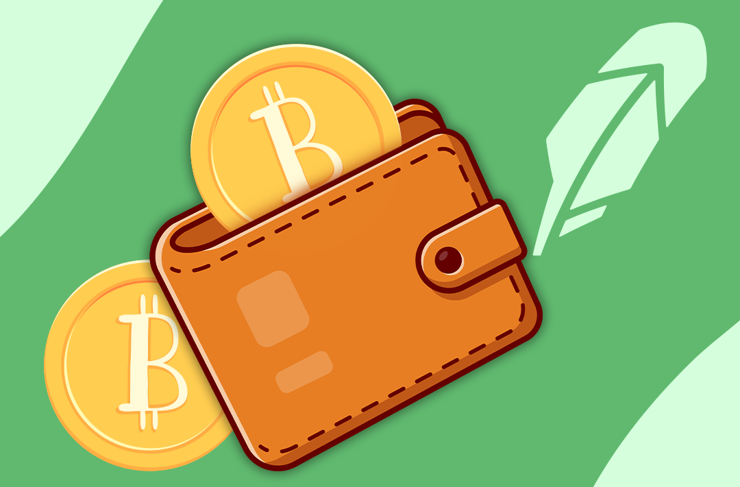 ​Robinhood to launch its own crypto wallet 