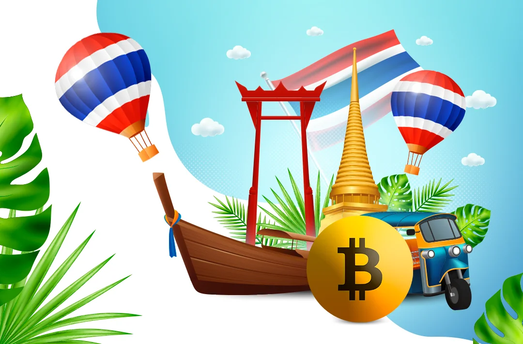 Thailand’s SEC proposes allowing private funds to invest in cryptocurrencies