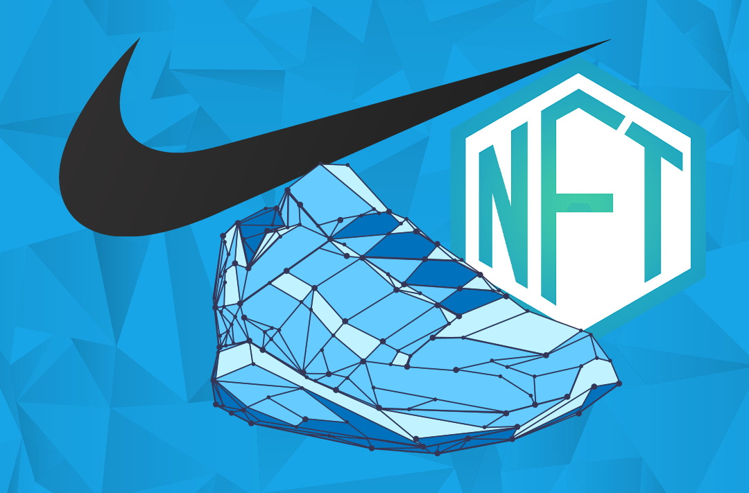 Nike выпустил цифровые кроссовки в виде NFT