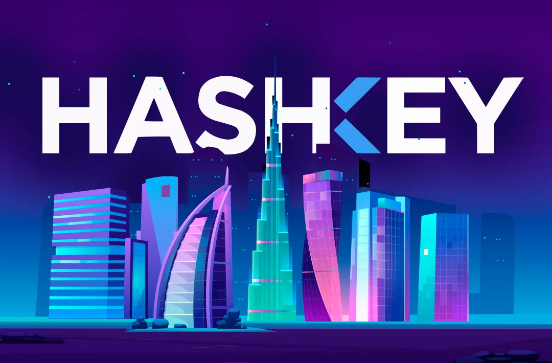 Dubai’s regulator approves the issuance of a crypto license to HashKey Group