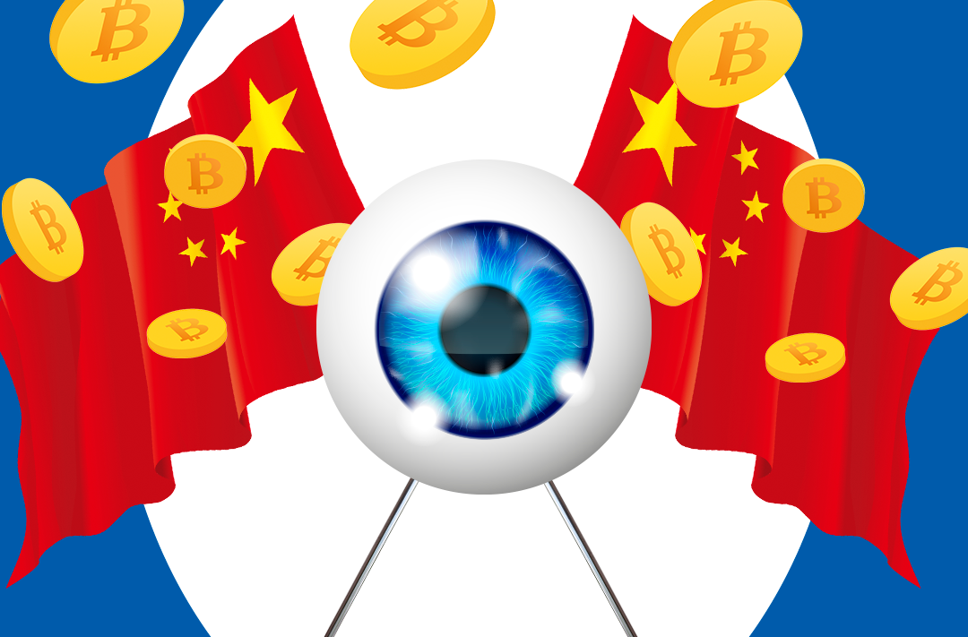 ​The People's Bank of China has recommended creating a system to track crypto transactions