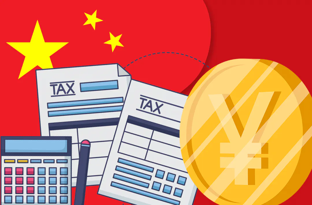 ​Китай добавил возможность оплачивать налоги с помощью цифрового юаня