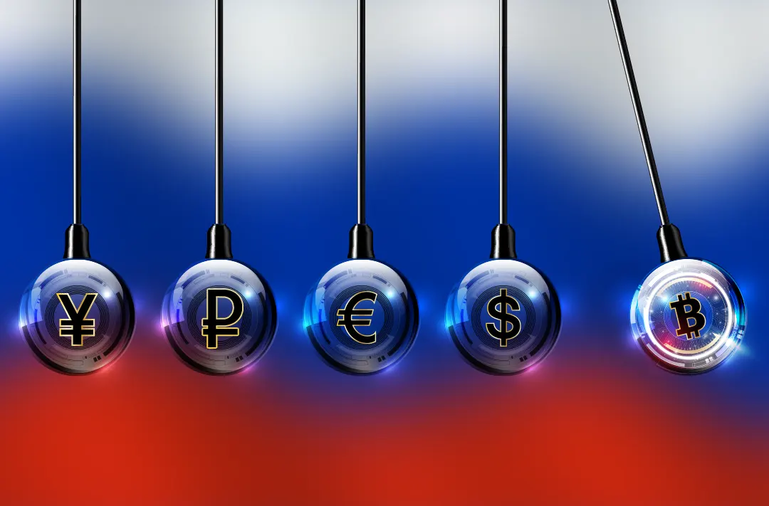 ​Мосбиржа предложит торговлю ЦФА после введения крипторегулирования