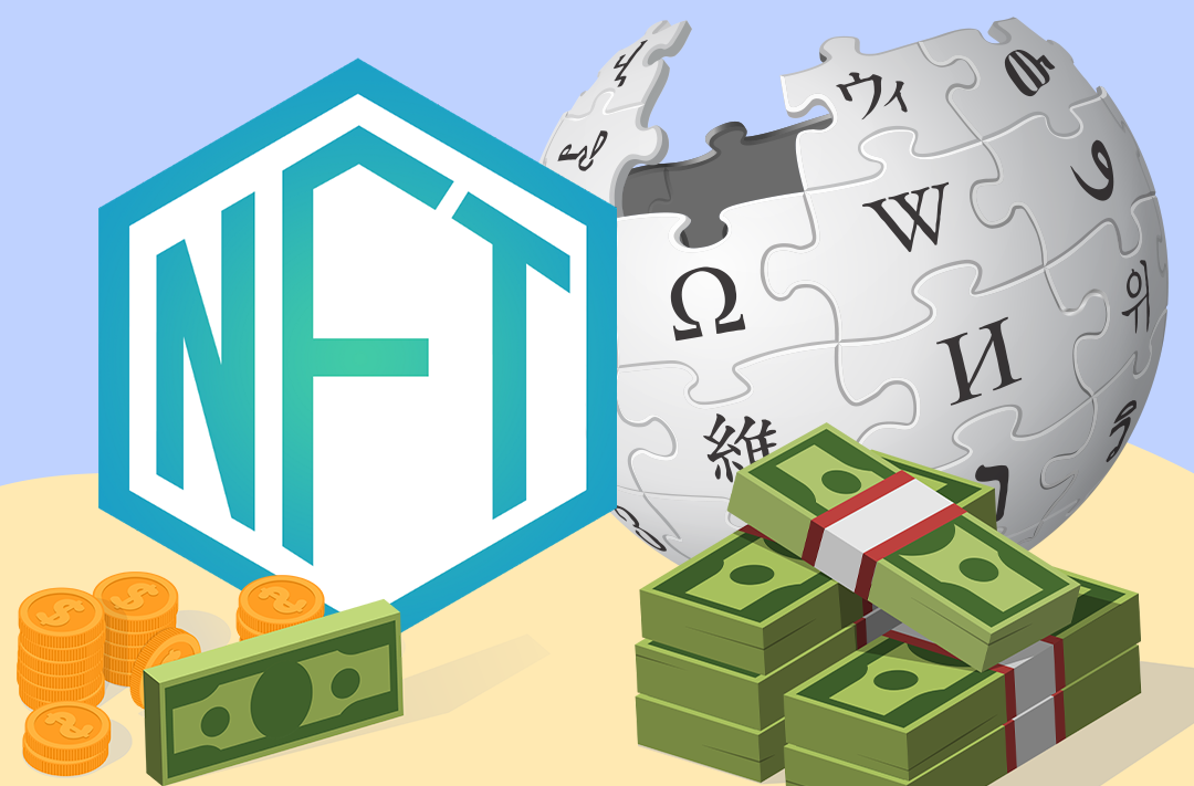 Первая запись в «Википедии» в виде NFT продана за $750 000