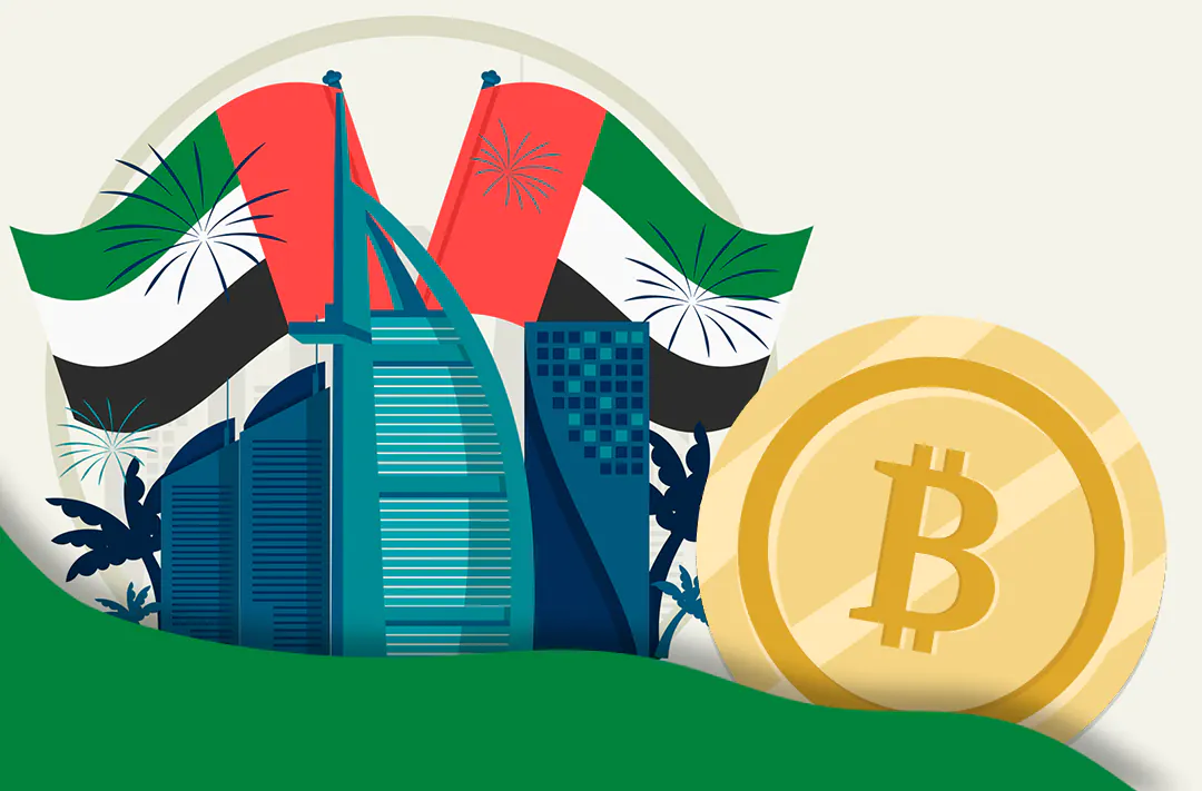 ​Media: UAE to consider paying salaries in cryptocurrencies