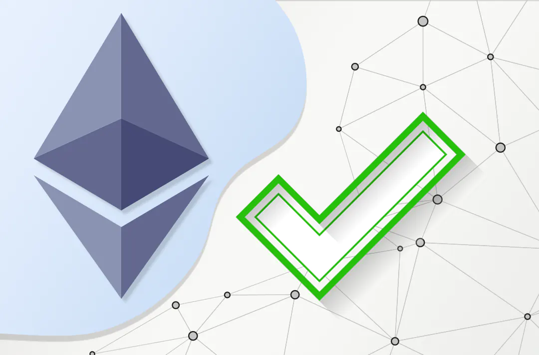 ​72% Ethereum-узлов подтвердили готовность к смене алгоритма консенсуса