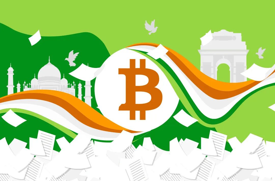 ЦБ Индии выступил против интеграции криптовалют в финансовую систему 
