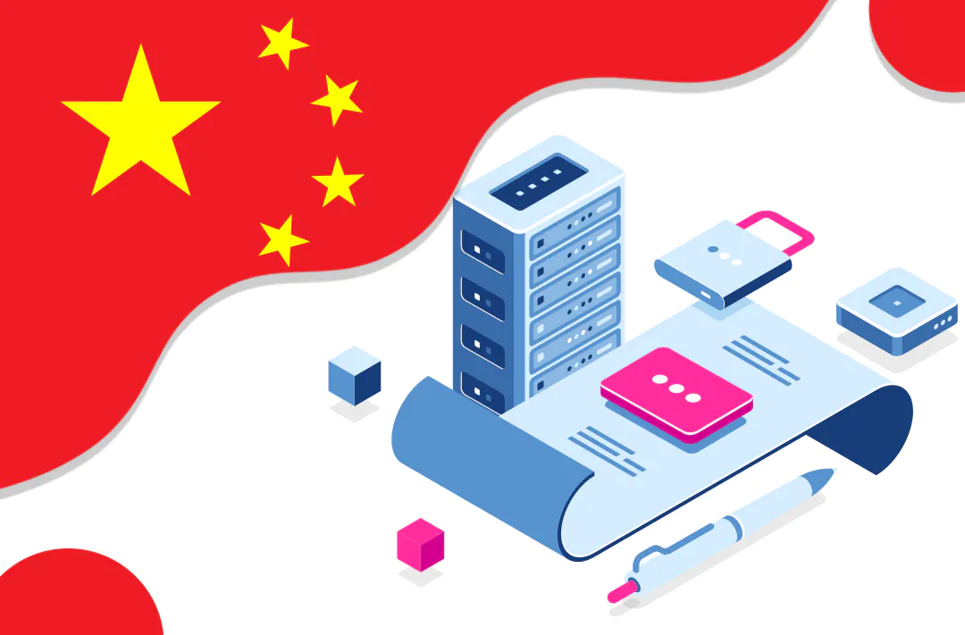 ​Китай стал лидером по количеству связанных с блокчейном патентов