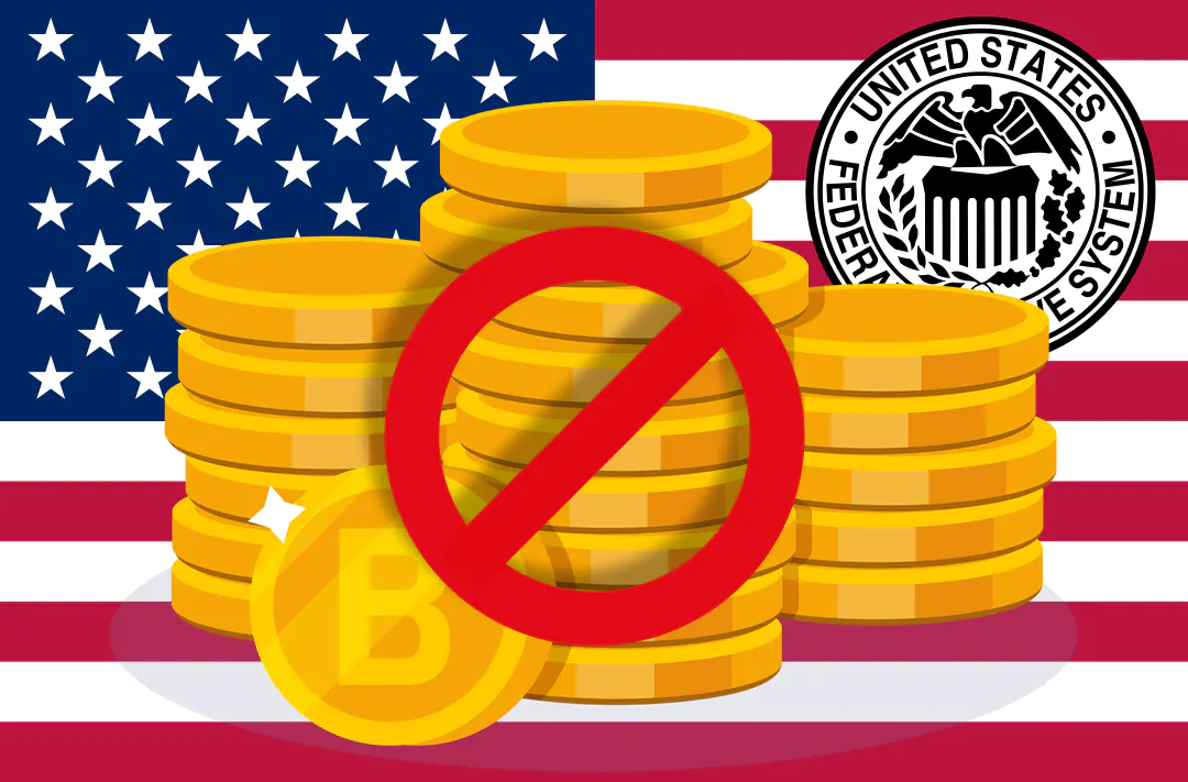 Чиновникам ФРС США запретили владеть и торговать криптовалютой