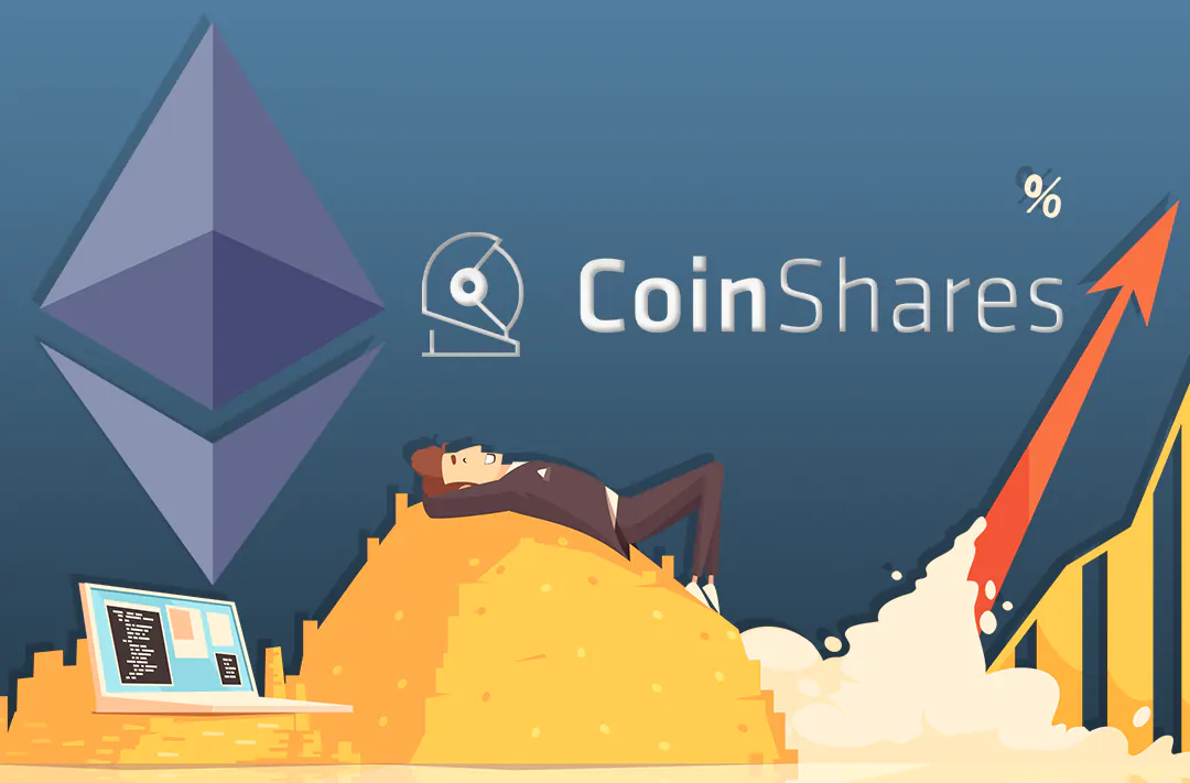 ​В CoinShares зафиксировали приток 16,3 млн долларов в Ethereum-фонды за неделю