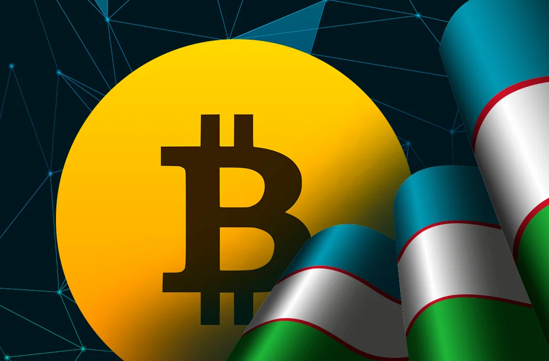 Uzbekistan will increase the amount of fees from crypto exchanges and exchangers by 10 times