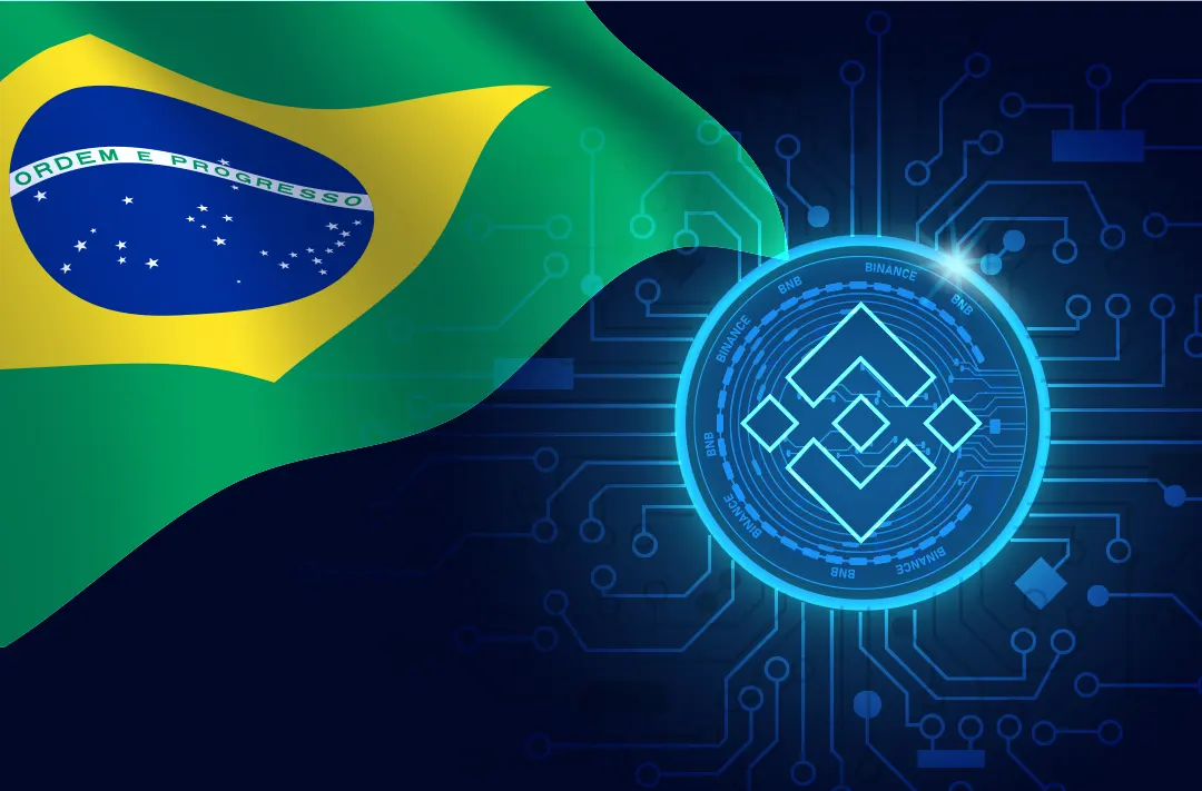 ​Binance приостановила ввод и вывод средств в Бразилии