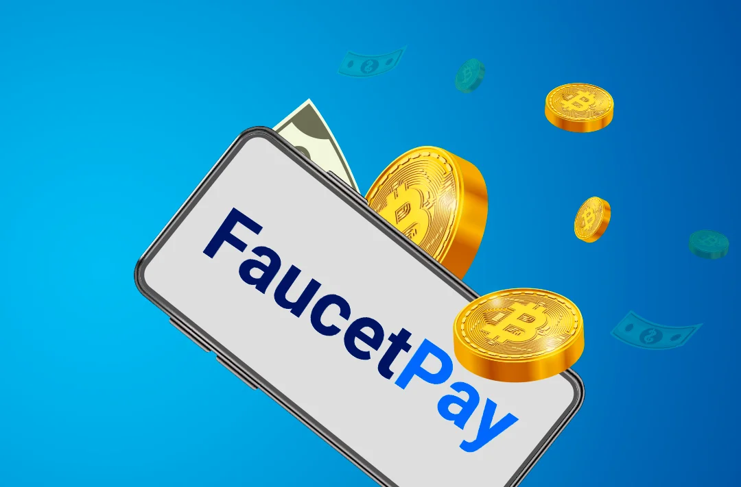 ​FaucetPay — простой и удобный способ хранения и заработка криптовалют
