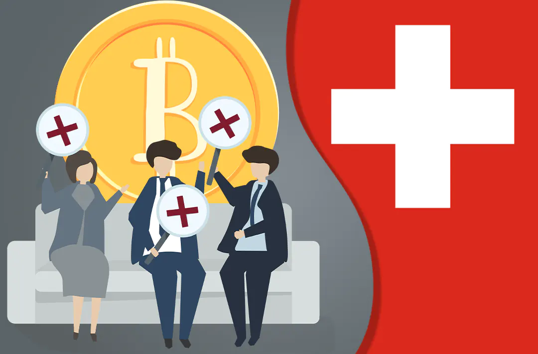 Swiss central bank refused to use bitcoin as a reserve currency