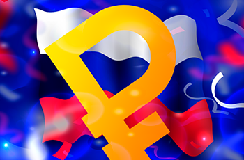 Комитет ГД РФ одобрил интеграцию цифрового рубля в Налоговый кодекс