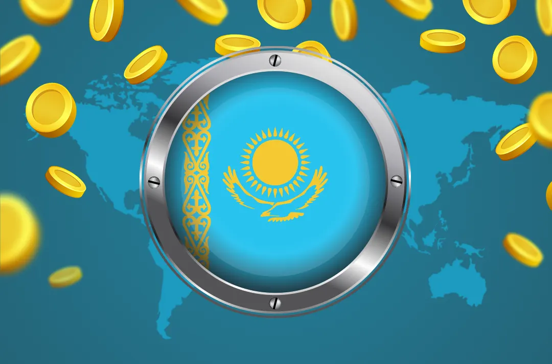 Kazakhstan begins integration of the digital tenge with BNB Chain