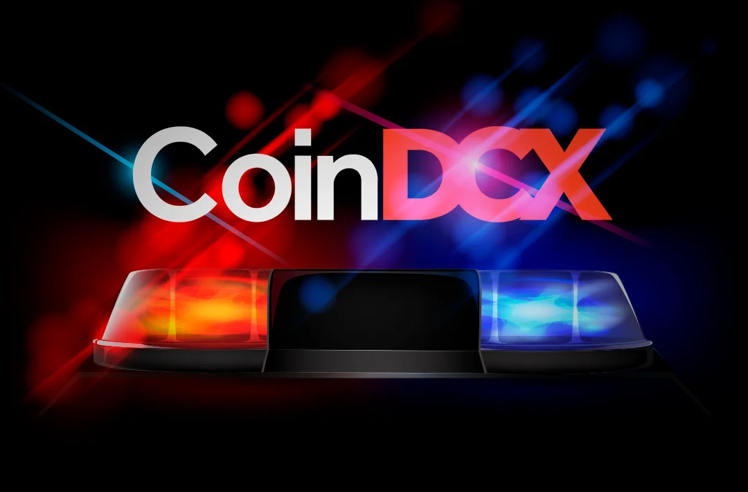 Полиция Индии установила способ взлома криптобиржи CoinDCX на 44 млн долларов