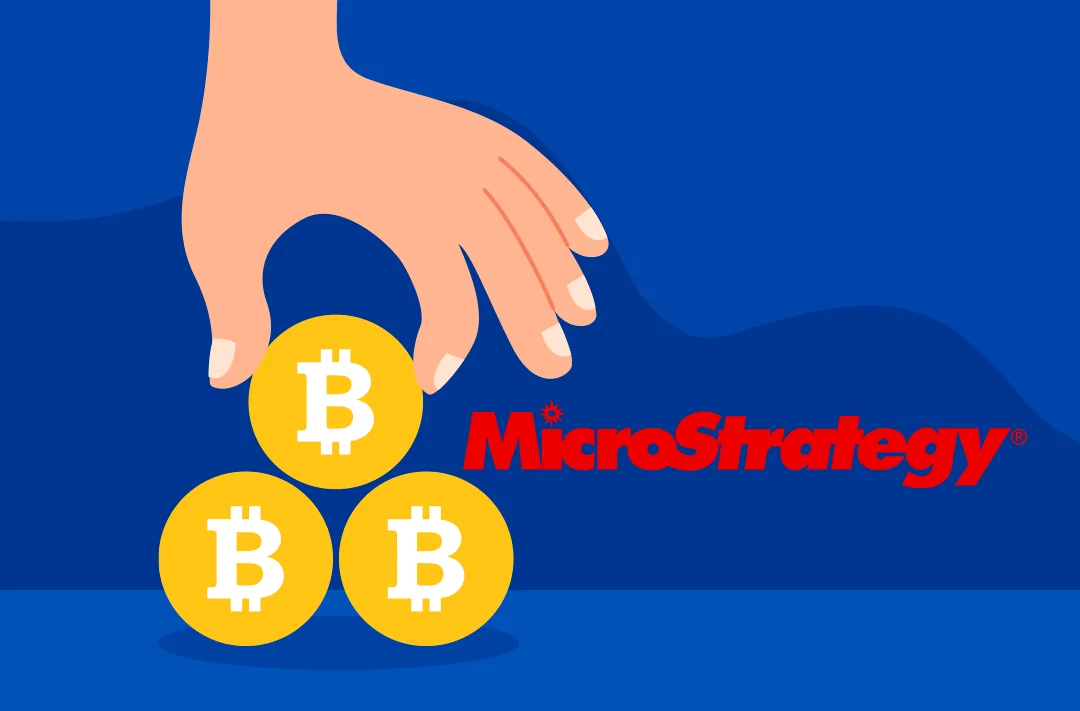 ​MicroStrategy increases its investment in BTC by $23,9 million