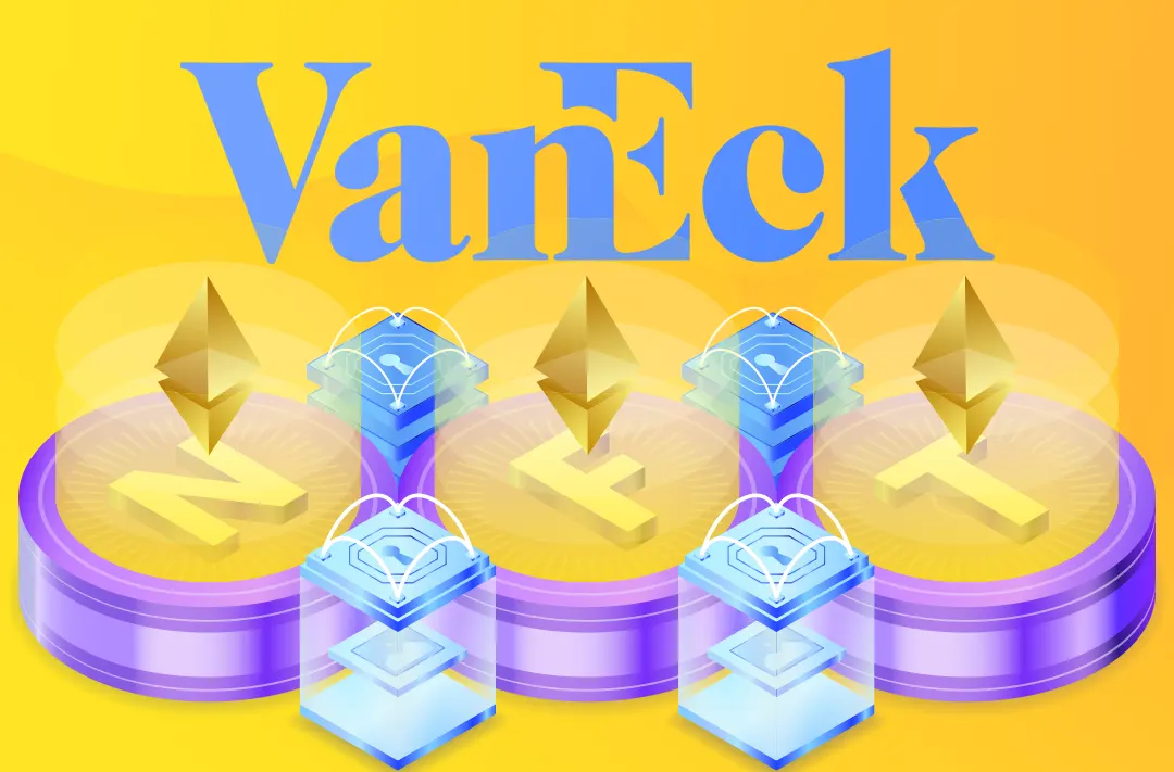 ​VanEck объявила о запуске NFT-коллекции на базе Ethereum