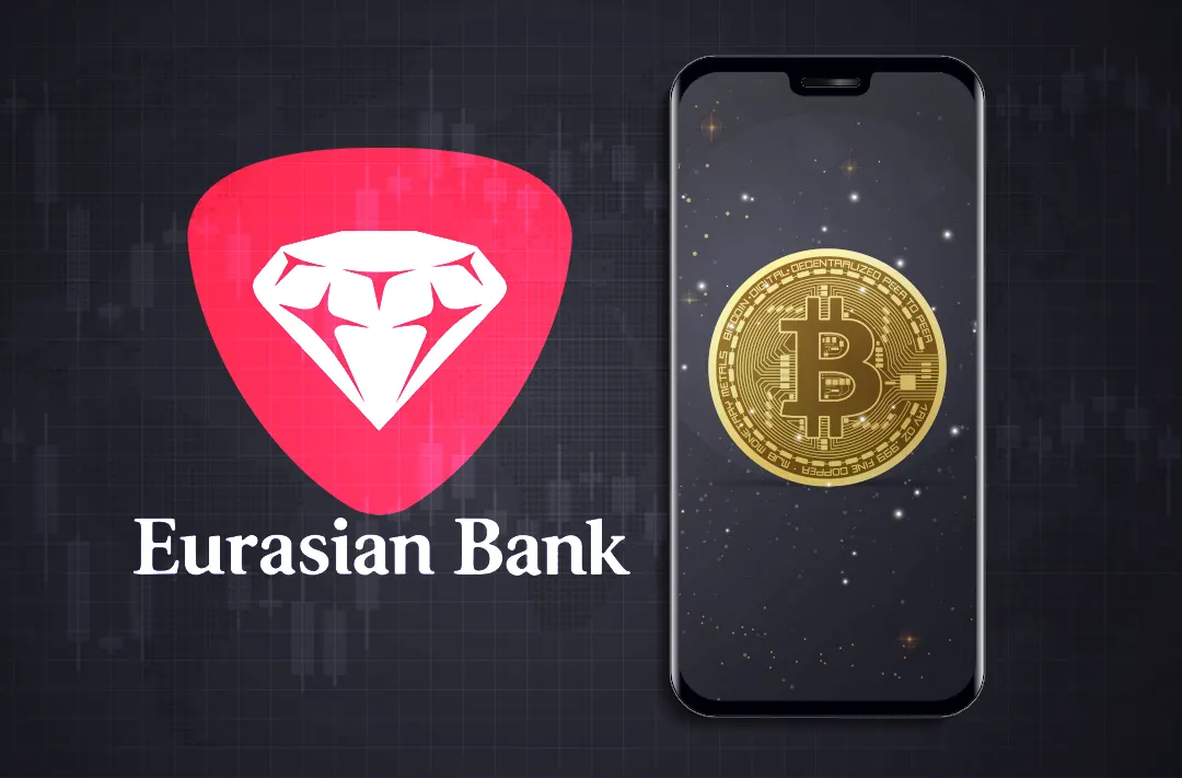 Kazakh private bank buys bitcoin for the first time